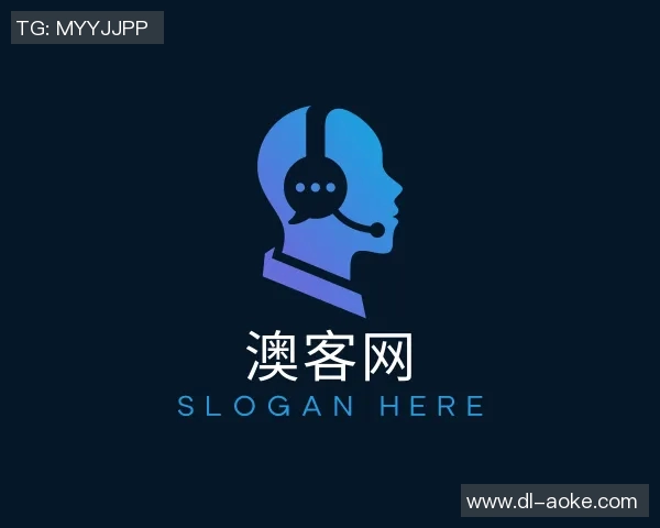 2015年德国足球的辉煌成就与未来发展展望分析